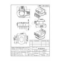 ER2010/ER20立式5+5，側(cè)插L腳