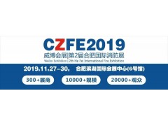 【重磅】國(guó)家戰(zhàn)略宣布：加速安徽、江浙、上海一體化，合肥成最大贏家！