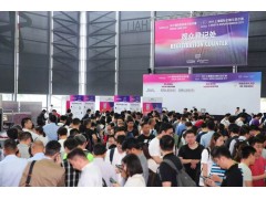 DISPLAY CHINA 2019次日精彩繼續(xù)！組團(tuán)觀眾紛至沓來，商貿(mào)配對現(xiàn)場火爆！