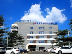 中芯防靜電科技—電子行業(yè)產(chǎn)業(yè)鏈靜電防護(hù)智能技術(shù)與應(yīng)用產(chǎn)品的首創(chuàng)者！