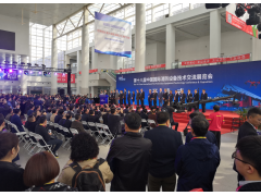 2019北京消防展圓滿落幕     陽春三月杭州消防展再相聚