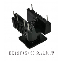 EE19Y擋板加高5+5立式