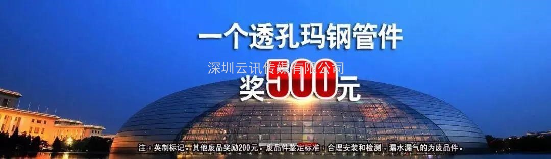 河北建支鑄造--實力牛企，再次邀您相聚CZFE2021鄭州國際消防展！