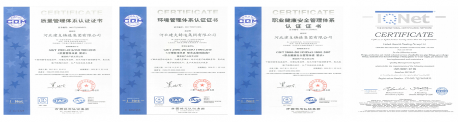 河北建支鑄造--實力牛企，再次邀您相聚CZFE2021鄭州國際消防展！