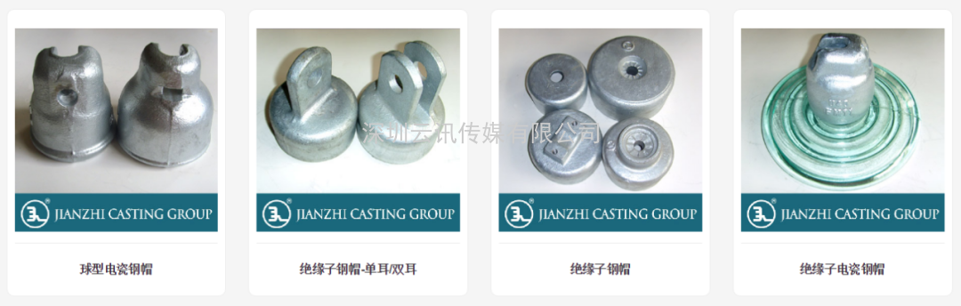 河北建支鑄造--實力牛企，再次邀您相聚CZFE2021鄭州國際消防展！