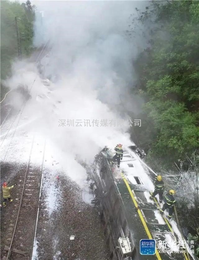 應急管理部公布2020年全國應急救援、生產安全事故各十大典型案例