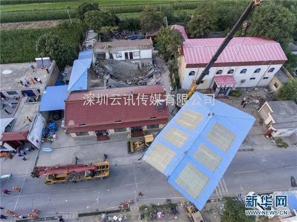 應急管理部公布2020年全國應急救援、生產安全事故各十大典型案例