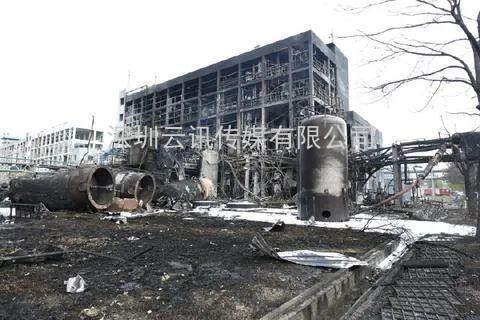 應急管理部公布2020年全國應急救援、生產安全事故各十大典型案例