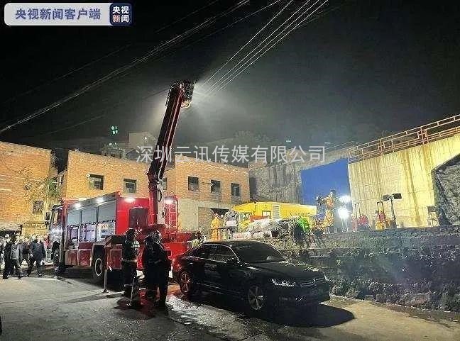 應急管理部公布2020年全國應急救援、生產安全事故各十大典型案例