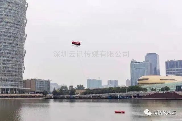 技術(shù) |無(wú)人機(jī)滅火救援綜合裝備實(shí)現(xiàn)了百米高層建筑室外滅火技術(shù)新突破