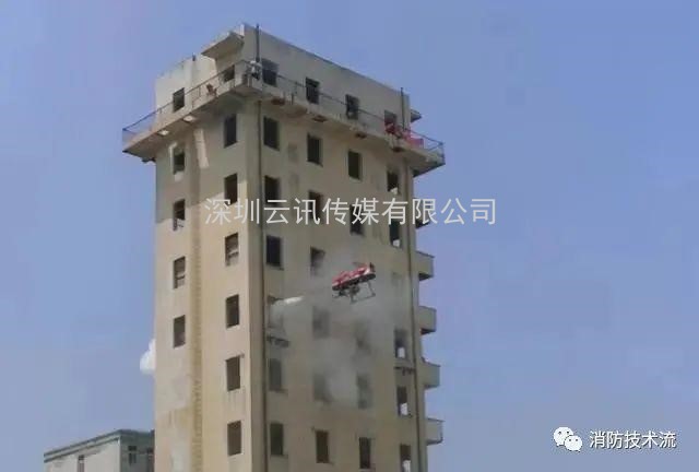 技術(shù) |無(wú)人機(jī)滅火救援綜合裝備實(shí)現(xiàn)了百米高層建筑室外滅火技術(shù)新突破