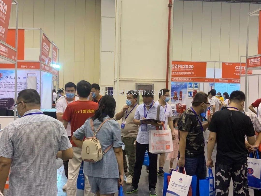 CZFE2021鄭州消防展 專業(yè)觀眾邀約規(guī)劃出爐！