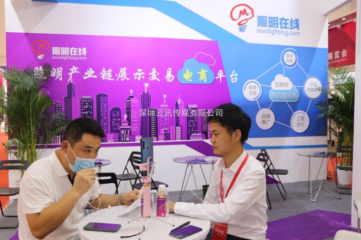 寧波國際照明展觀眾預登記開始了，參觀多重好禮！