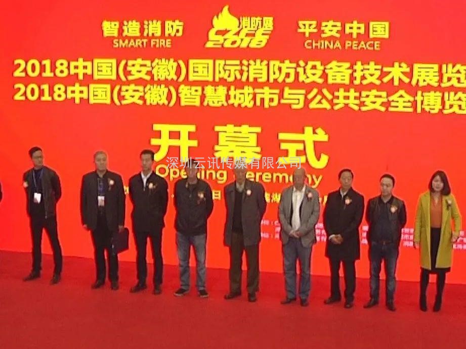 鄭州市疫情防控指揮領(lǐng)導(dǎo)小組：關(guān)于舉辦線下展會(huì)活動(dòng)的正式批復(fù)