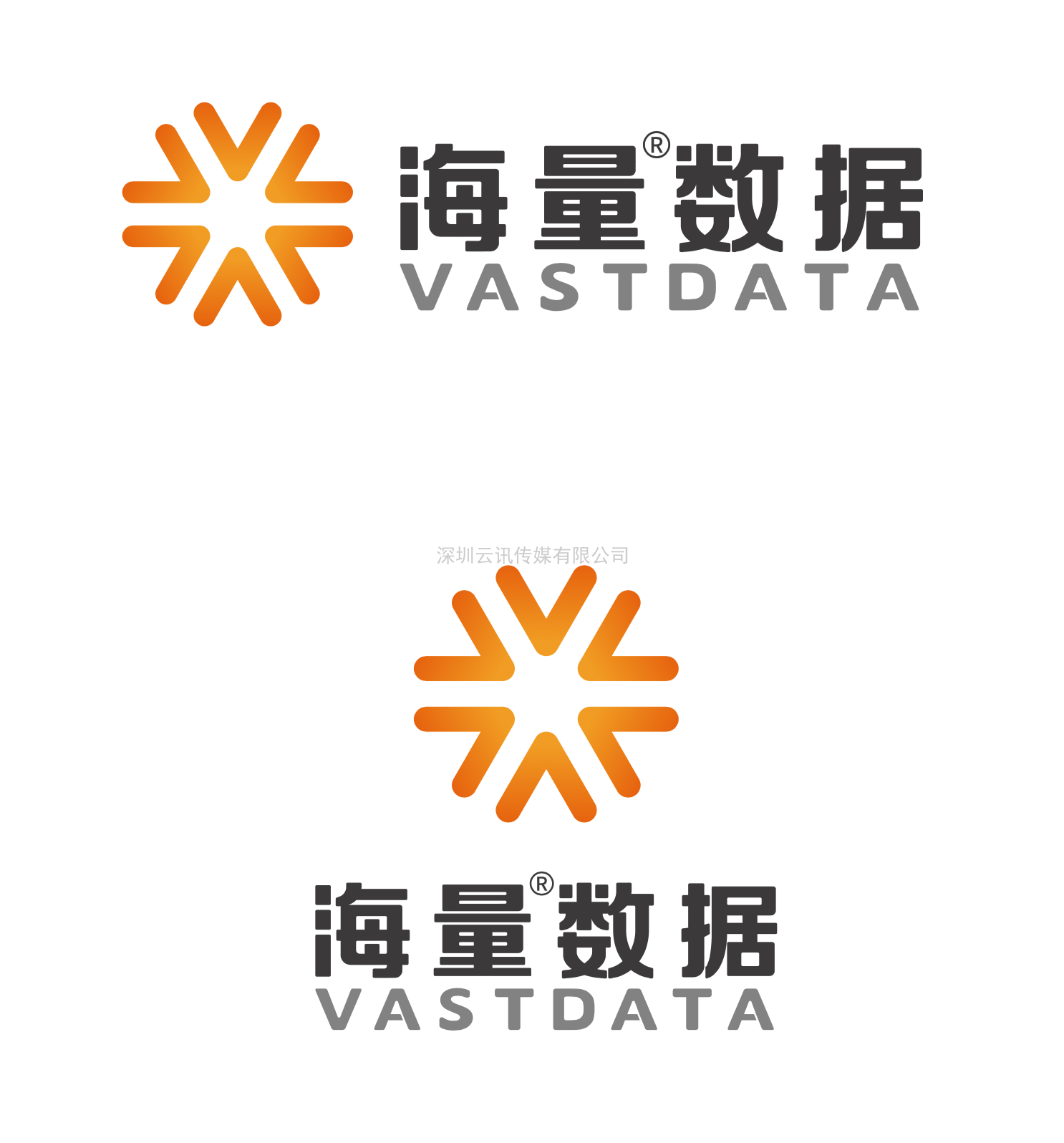 北京海量數(shù)據(jù)技術(shù)股份有限公司:以服務(wù)客戶為首要目的