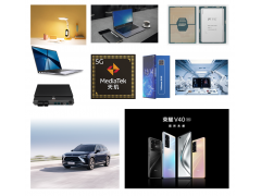 持續3天！CITE2021逛展報名指南來了！如何預約看這里！
