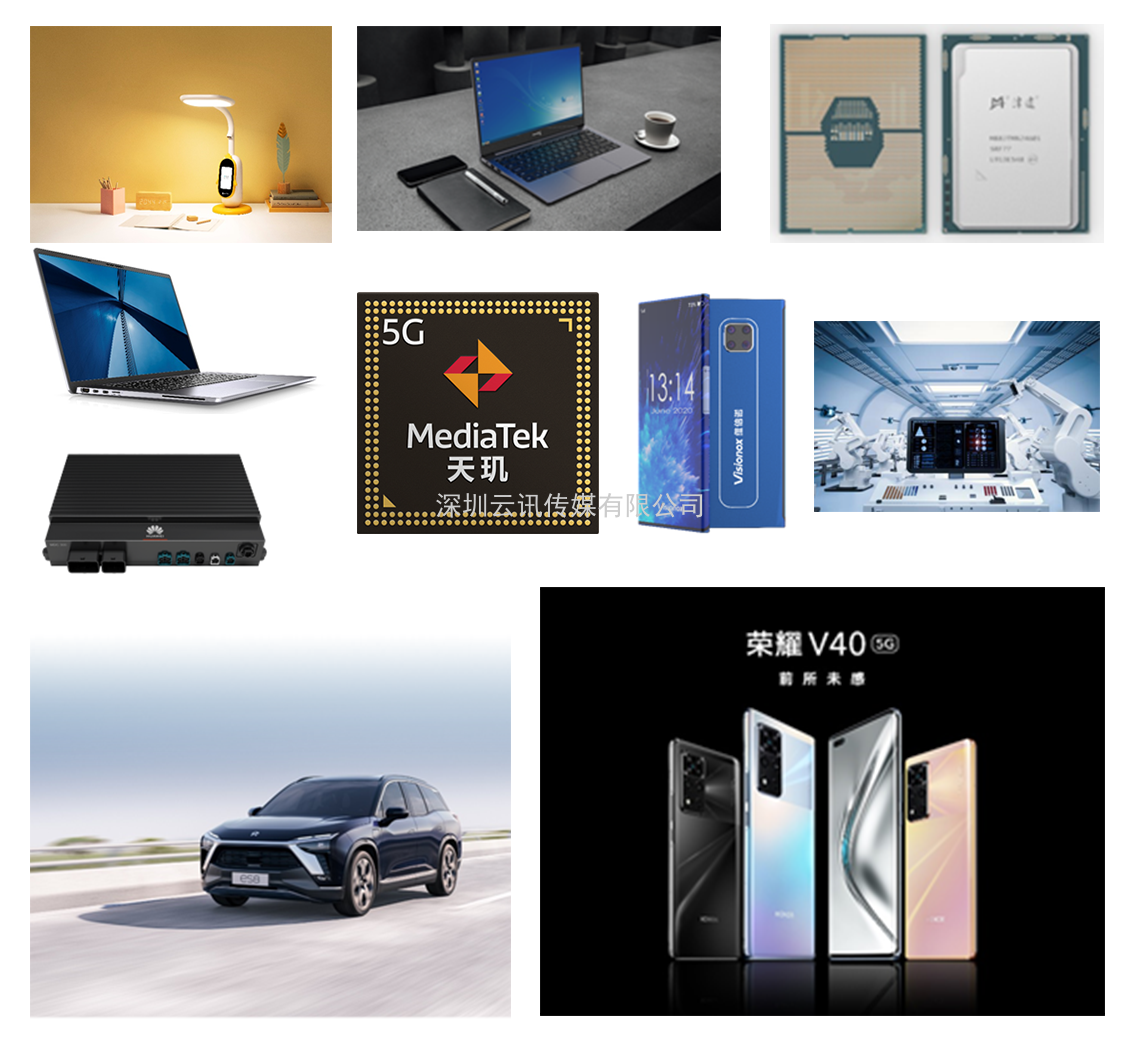 持續3天！CITE2021逛展報名指南來了！如何預約看這里！