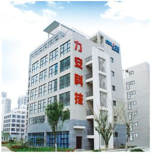 智慧消防領(lǐng)軍品牌-力安科技再次亮相威博會(huì)展‖CZFE2021鄭州國(guó)際消防展