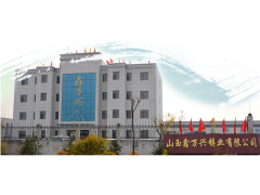 河南浩?？萍佳W臨威博會展 |CZFE2021第12屆鄭州國際消防展洽談合作