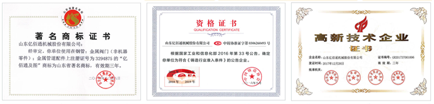 河南浩海科技邀您蒞臨威博會展 |CZFE2021第12屆鄭州國際消防展洽談合作