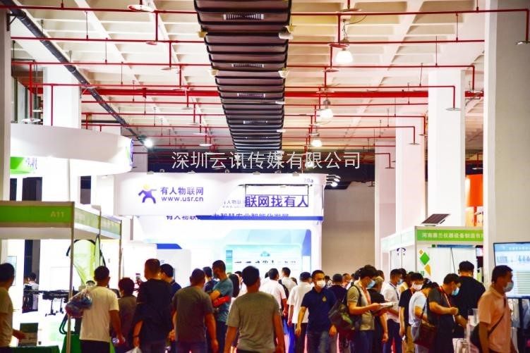 第十一屆中國國際農(nóng)博會(huì)5月22日北京啟幕