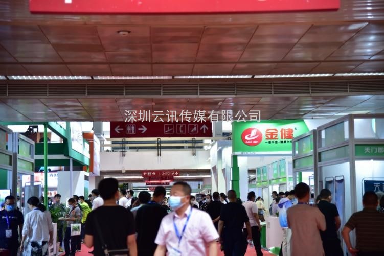 第十一屆中國國際農(nóng)博會(huì)5月22日北京啟幕