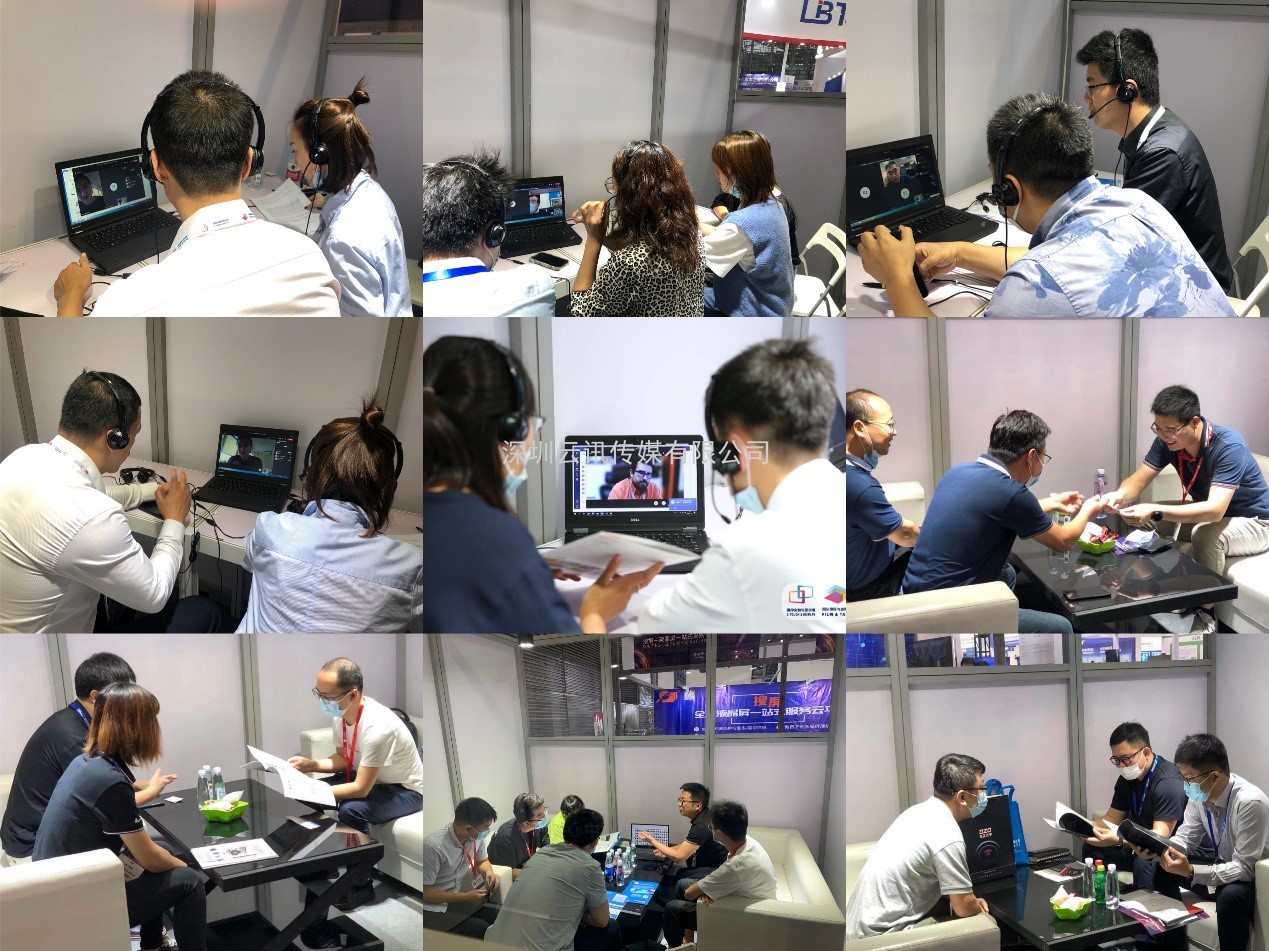 2021 深圳國際薄膜與膠帶展繼續(xù)攜手韓國顯示產(chǎn)業(yè)協(xié)會打造顯示行業(yè)國際社交圈