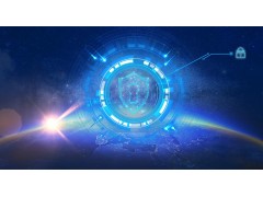 關注“西部電博會”，  看蓉城如何打造網絡信息安全高地