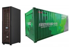 中國電科38所：立足安全與技術研發，爭做行業領航者