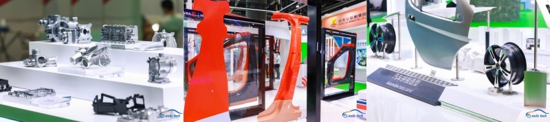 2022 廣州國際汽車工程與自動化技術(shù)展覽會