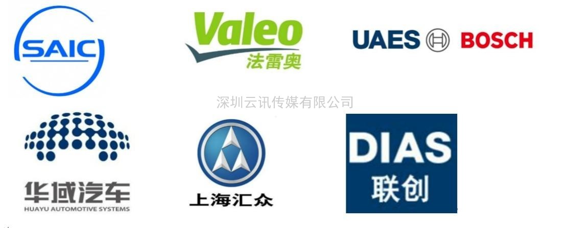處在汽車電子風口，汽車產業將駛向何方？