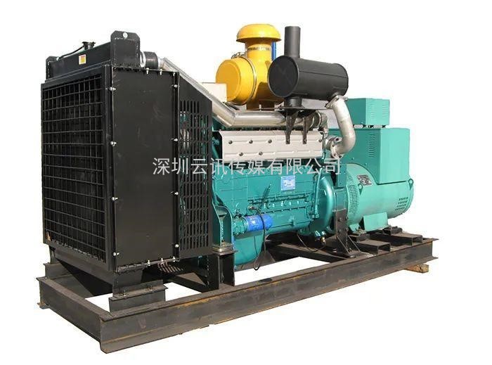 中國柴油發(fā)電機(jī)組行業(yè)領(lǐng)導(dǎo)者--雷騰動力精彩亮相2021鄭州城市防汛排澇技術(shù)與裝備展
