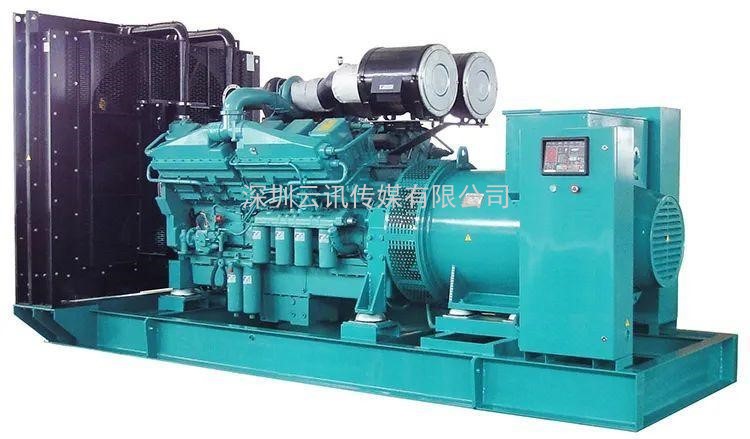 中國柴油發(fā)電機(jī)組行業(yè)領(lǐng)導(dǎo)者--雷騰動力精彩亮相2021鄭州城市防汛排澇技術(shù)與裝備展