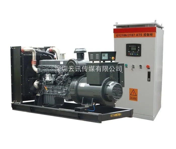 中國柴油發(fā)電機(jī)組行業(yè)領(lǐng)導(dǎo)者--雷騰動力精彩亮相2021鄭州城市防汛排澇技術(shù)與裝備展