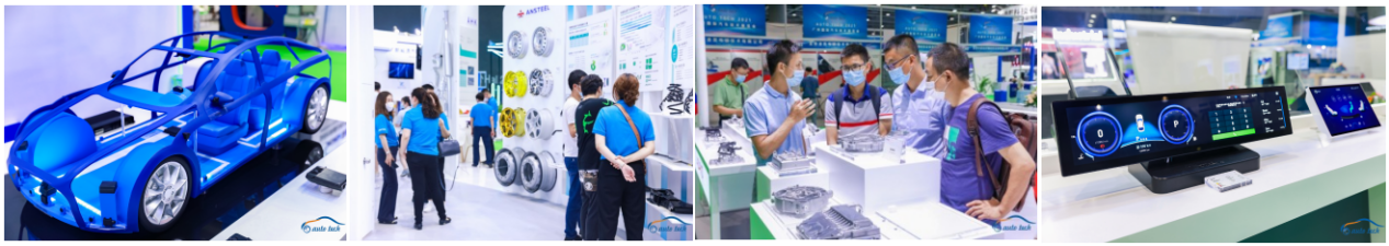 AUTO TECH 2022 |汽車工程與自動(dòng)化技術(shù)展覽會(huì)召開(kāi)在即
