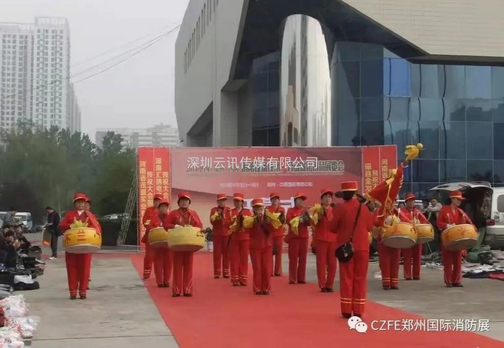 穿梭時空，一起回眸以展會友，共襄CZFE鄭州消防展的那些經(jīng)典瞬間………