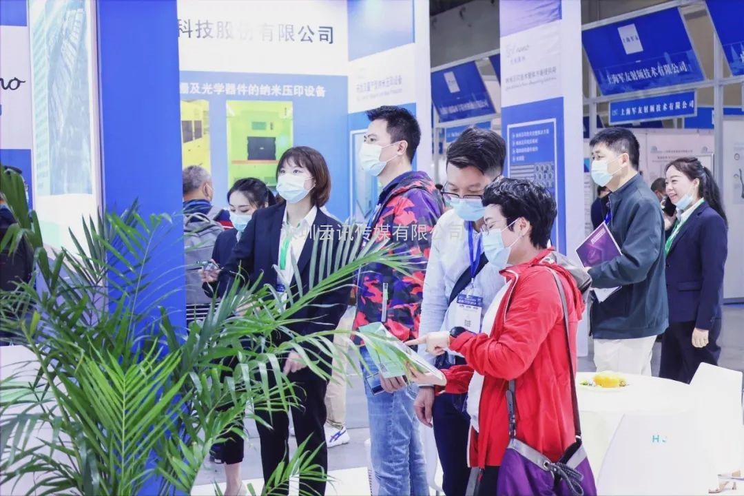 感恩于“芯” | 第四屆全球半導體產業（重慶）博覽會與您攜手前行！