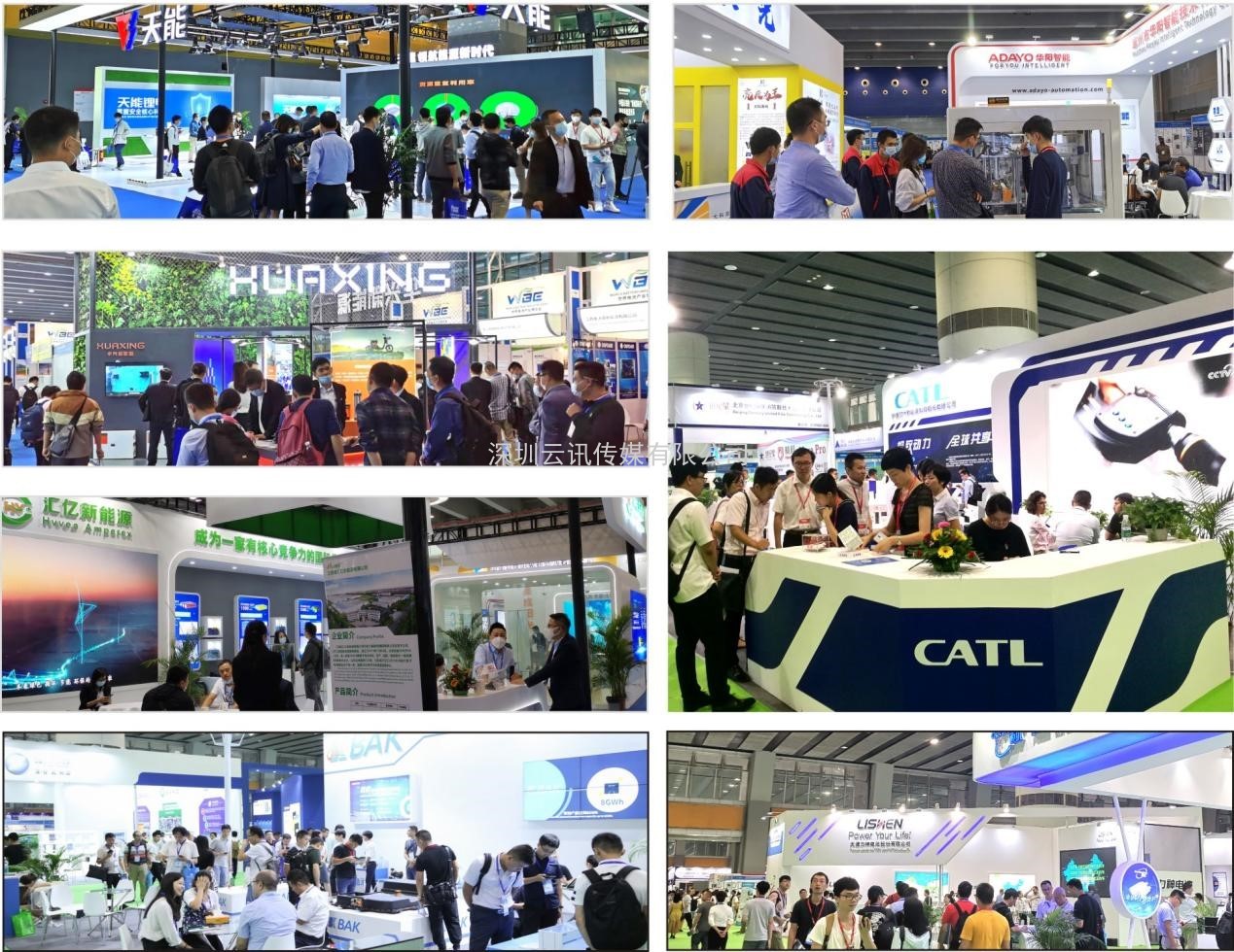 WBE2021世界電池產(chǎn)業(yè)博覽會20日圓滿落幕！2022年8月10-12日再會