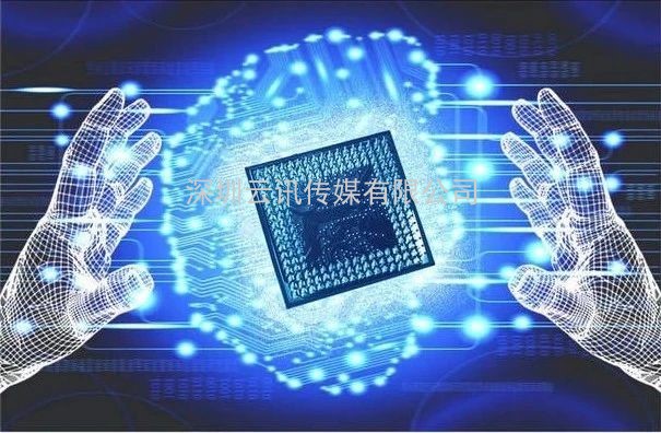 “芯”布局 | GSIE 2022助力川渝進擊世界級萬億產業(yè)集群！