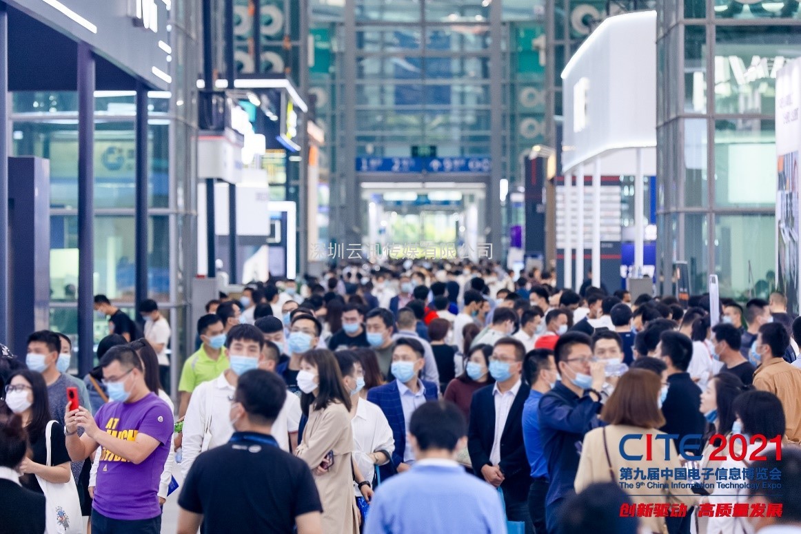 我國集成電路產業規模不斷增長，CITE2022的這個專區要“火”！