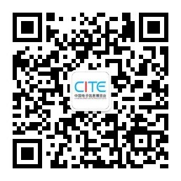 燃動(dòng)深圳！CITE2022論壇主題揭秘