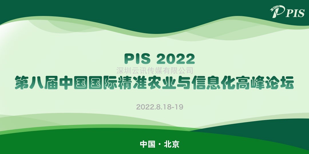 嘉賓速報，不容錯過！廈門大學：張德富教授