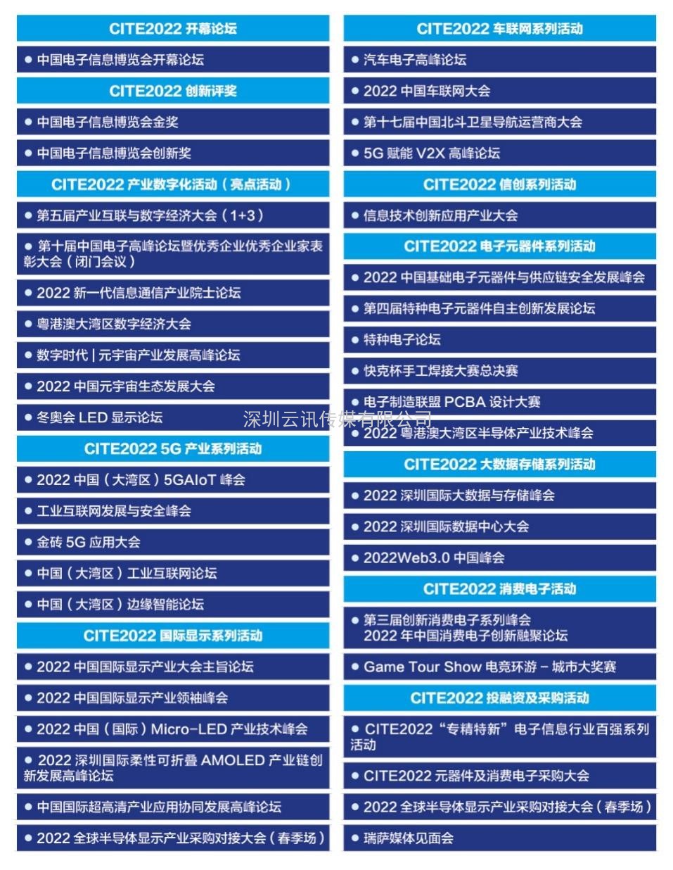 景嘉微：國內GPU唯一龍頭企業(yè)