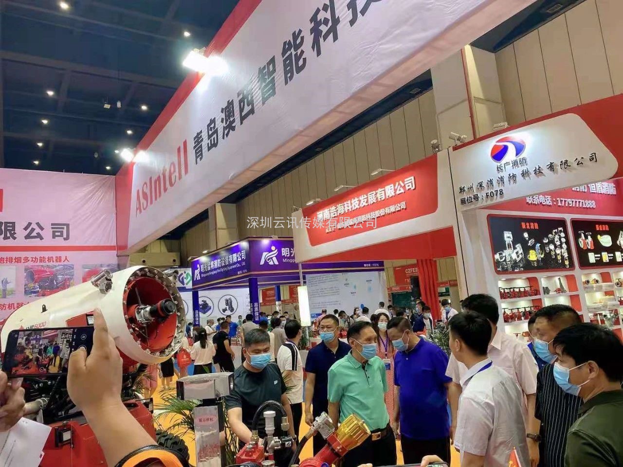“想擴(kuò)訂單，請來參展；想找貨源，請來參觀”歡迎參加2022年鄭州第13屆消防展