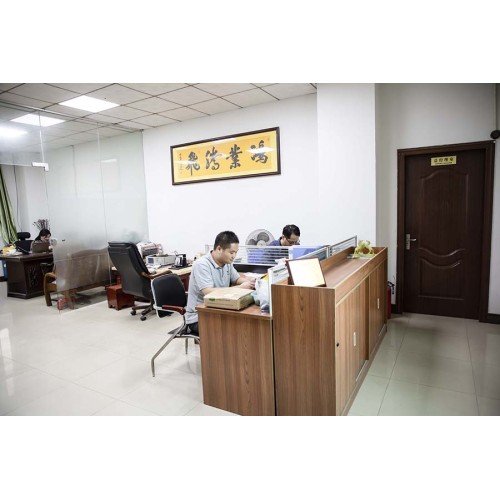 公司環境