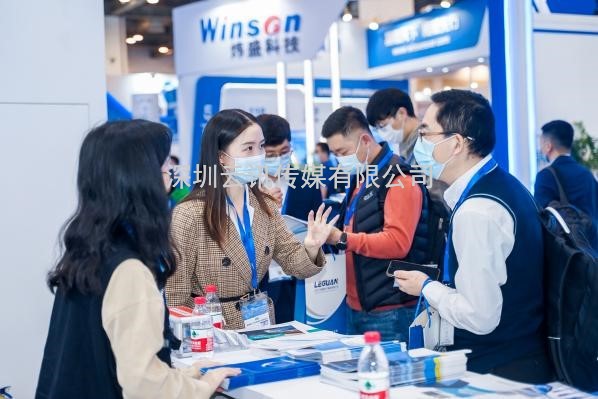 后疫情時代，中國MEMS企業如何破局？且看中國MEMS制造大會！