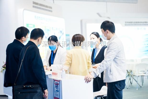 后疫情時代，中國MEMS企業如何破局？且看中國MEMS制造大會！