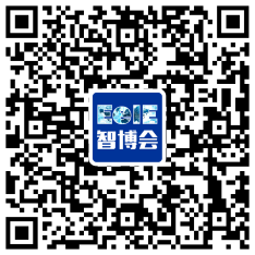 EeIE2022智博會(huì)邀請(qǐng)函