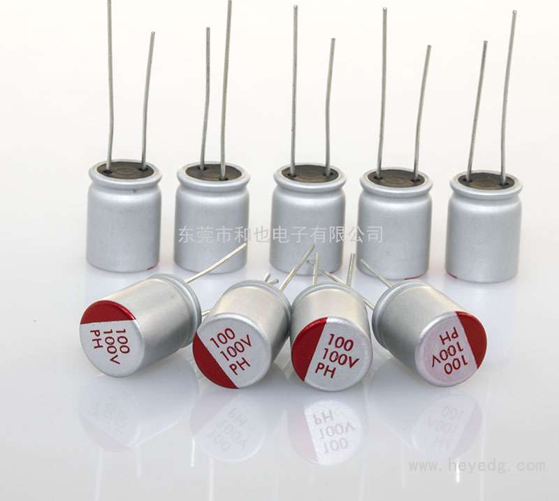插件固態(tài): 100v/100uf  10<i></i>x12mm