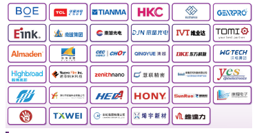 參觀預登記|2022深圳國際全觸與顯示展信息全公開!會議、技術、產(chǎn)品名錄”一網(wǎng)打盡”